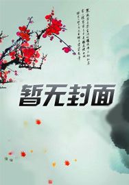 黑金传奇3论坛888cnc
